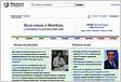 Endereço telegráfico Wikipédia, a enciclopédia livr